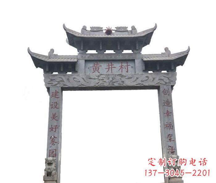廊坊大理石单门石雕牌楼