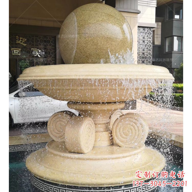 廊坊大理石风水球雕塑