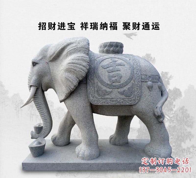 廊坊精致大象雕塑
