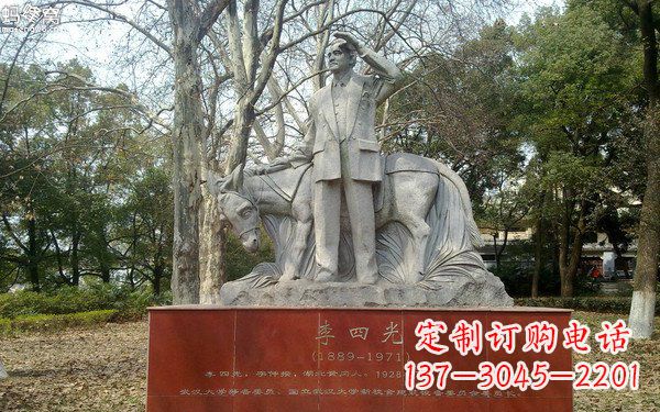 廊坊精美绝伦的李四光雕塑