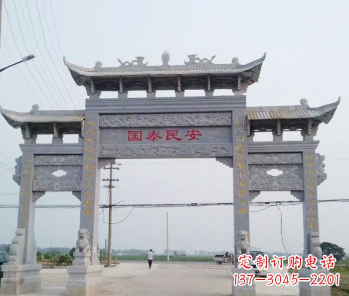 廊坊精良石雕牌坊雕塑