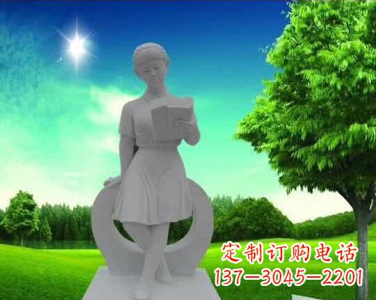 廊坊精致大理石“看书女孩”雕塑