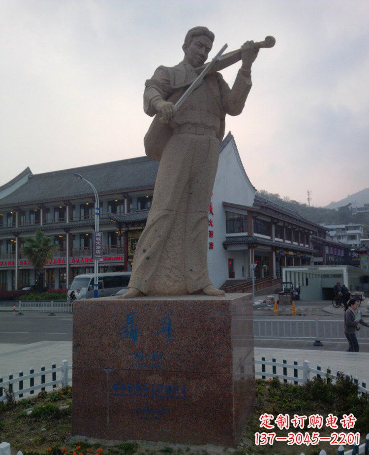 廊坊精美古典聂耳雕塑
