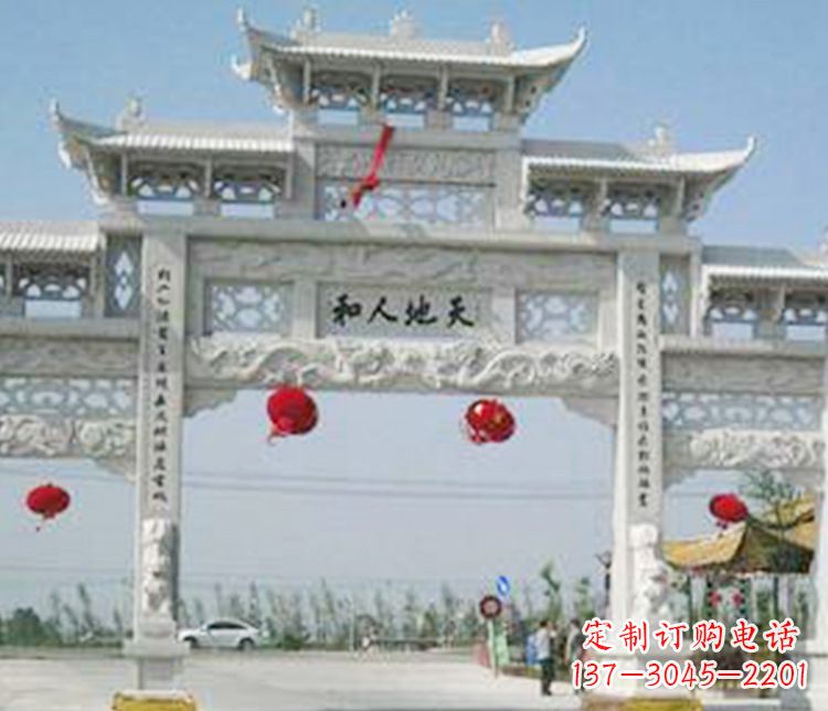 廊坊牌坊石雕精美雕塑,永久传承