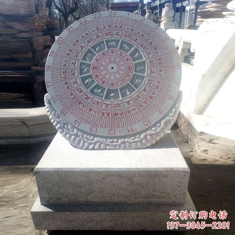 廊坊精美大理石日晷雕塑