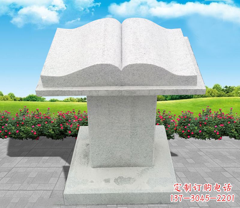 廊坊大理石书籍景观石雕