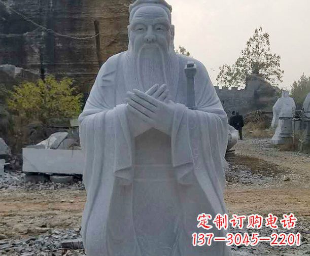 廊坊高雅传统,孔子大理石雕塑