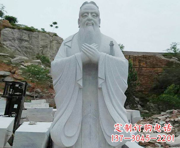 廊坊高雅大理石孔子雕塑