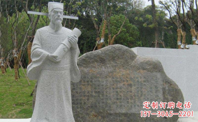 廊坊精致大理石雕塑——传承王安石精神