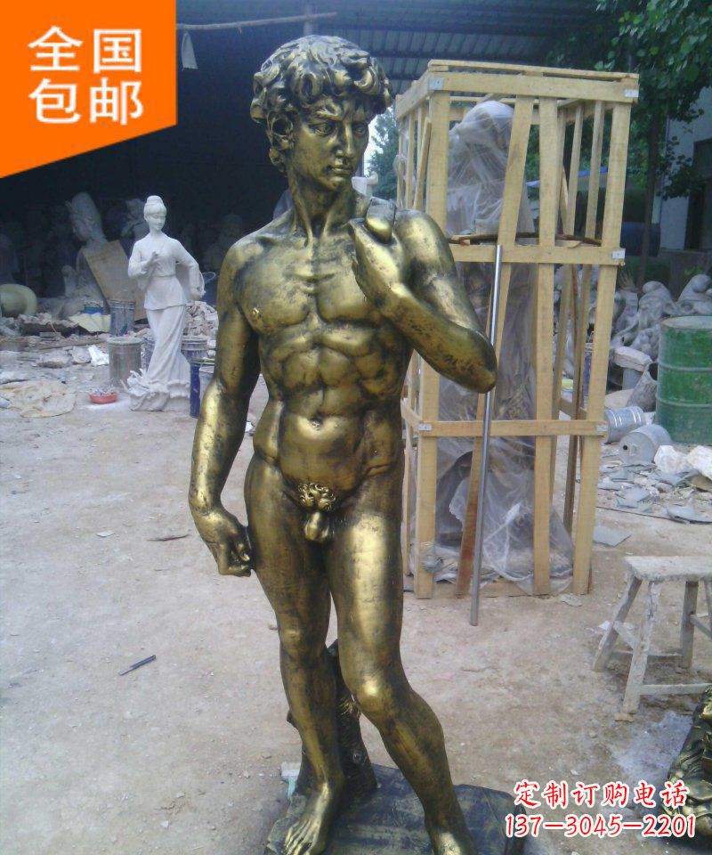 廊坊大卫玻璃钢仿铜西方人物雕塑