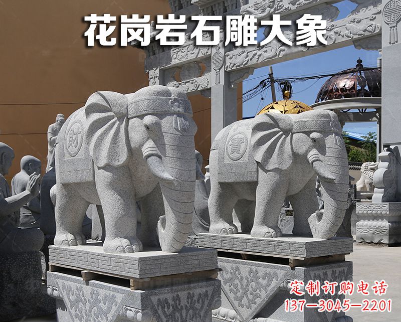 廊坊优雅精美的大象狮子石雕