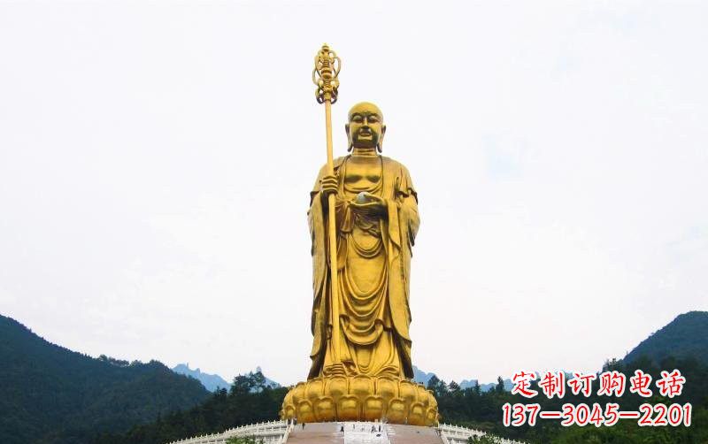 廊坊高端定制大型地藏菩萨铜雕