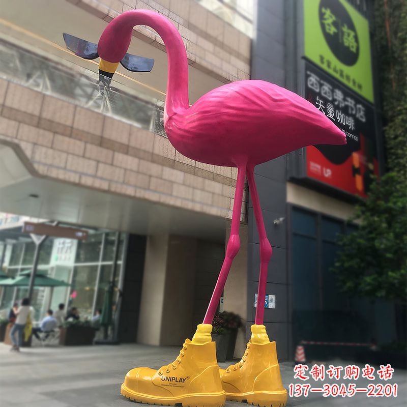 廊坊大型卡通火烈鸟玻璃钢景观商场广场动物美陈雕塑
