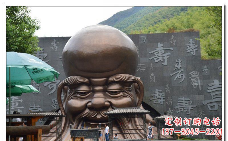 廊坊大型老寿星城市头像铜雕
