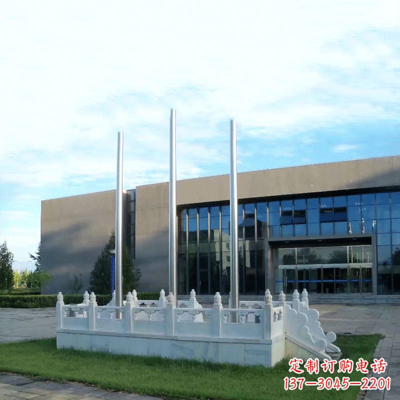 廊坊大型石雕广场升旗台