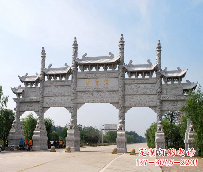 廊坊大型五门道路石雕牌坊定制