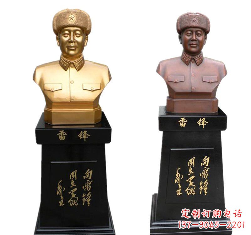 廊坊高质量雷锋铜像