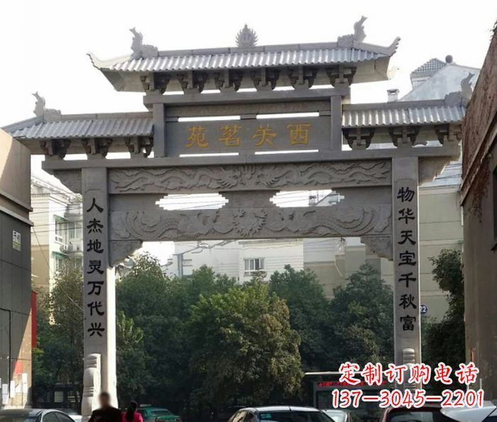 廊坊精美大理石牌坊雕塑