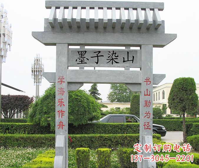 廊坊高品质大理石牌坊雕塑