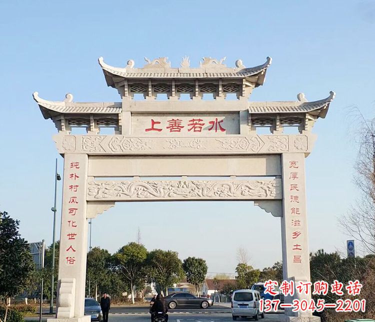 廊坊传统牌坊石雕