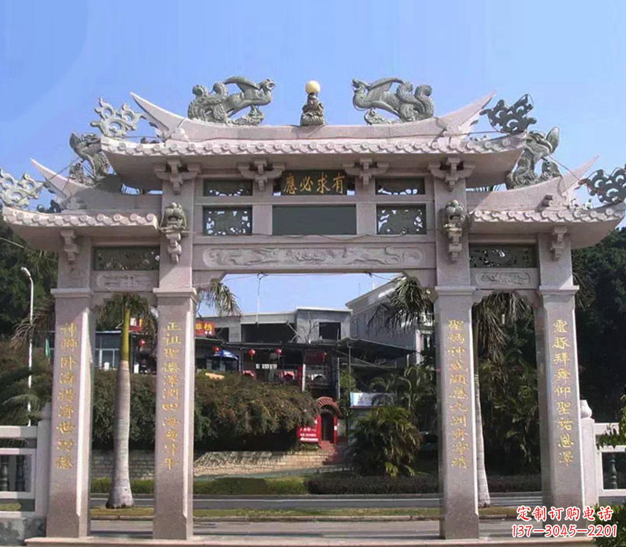 廊坊精美石雕牌坊雕塑——传承文化的艺术精品