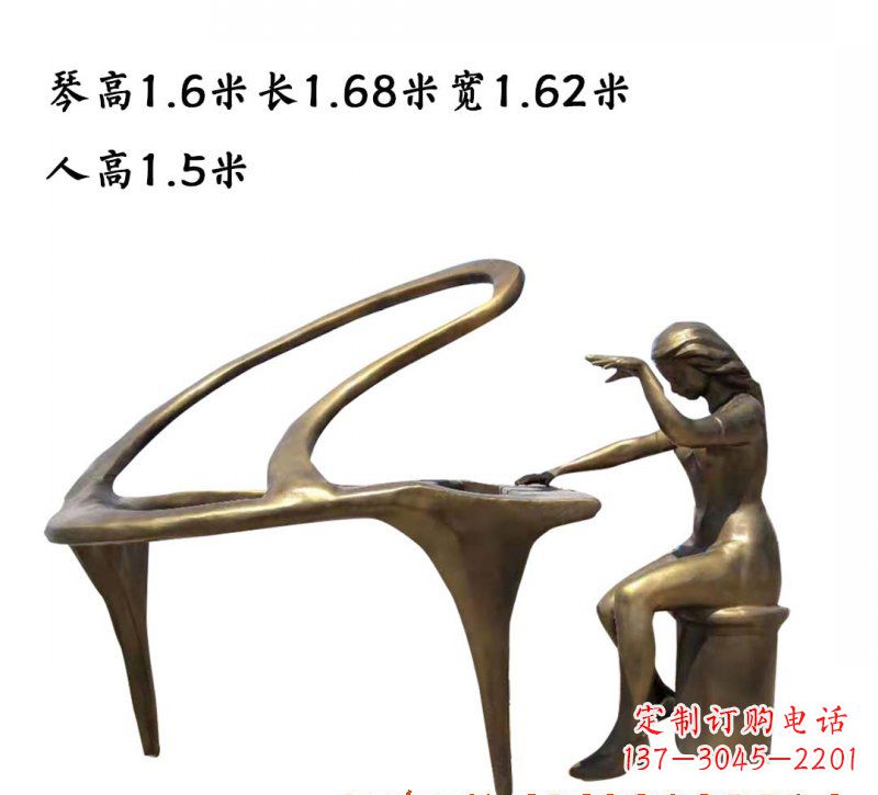 廊坊钢琴铜雕传承艺术美的巅峰之作