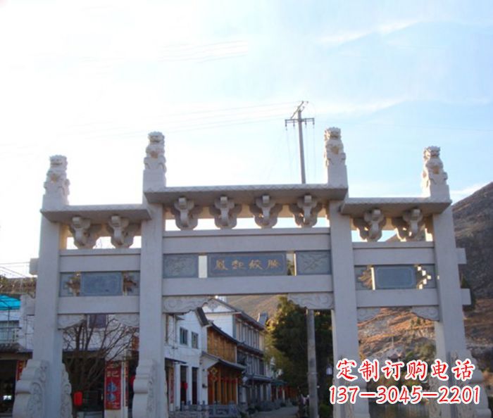 廊坊领雕塑 - 三门石牌坊雕塑
