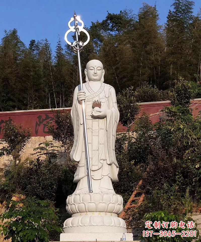 廊坊大型地藏王佛像石雕景观雕塑