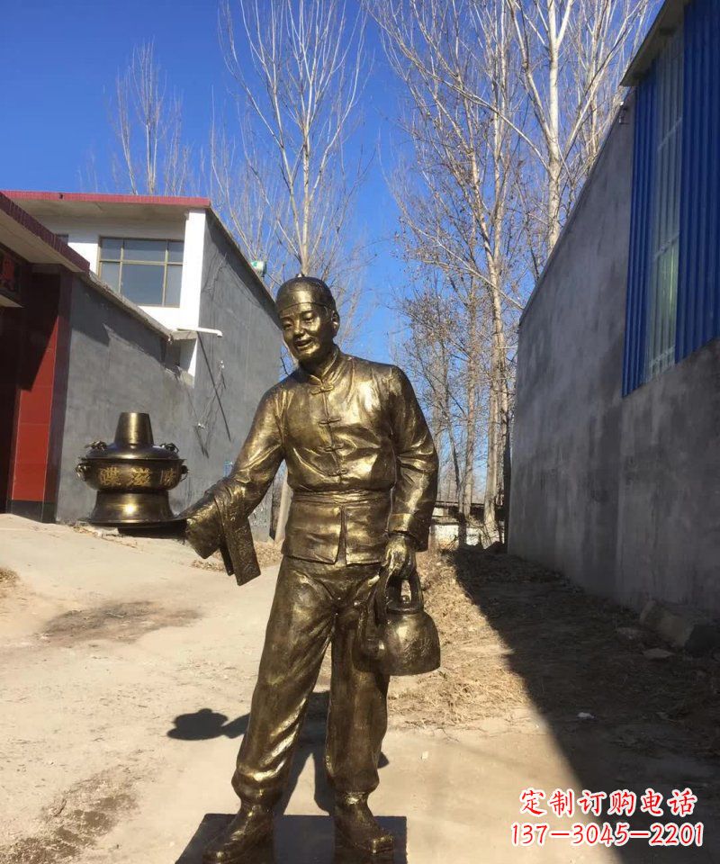 廊坊店小二端火锅人物铜雕