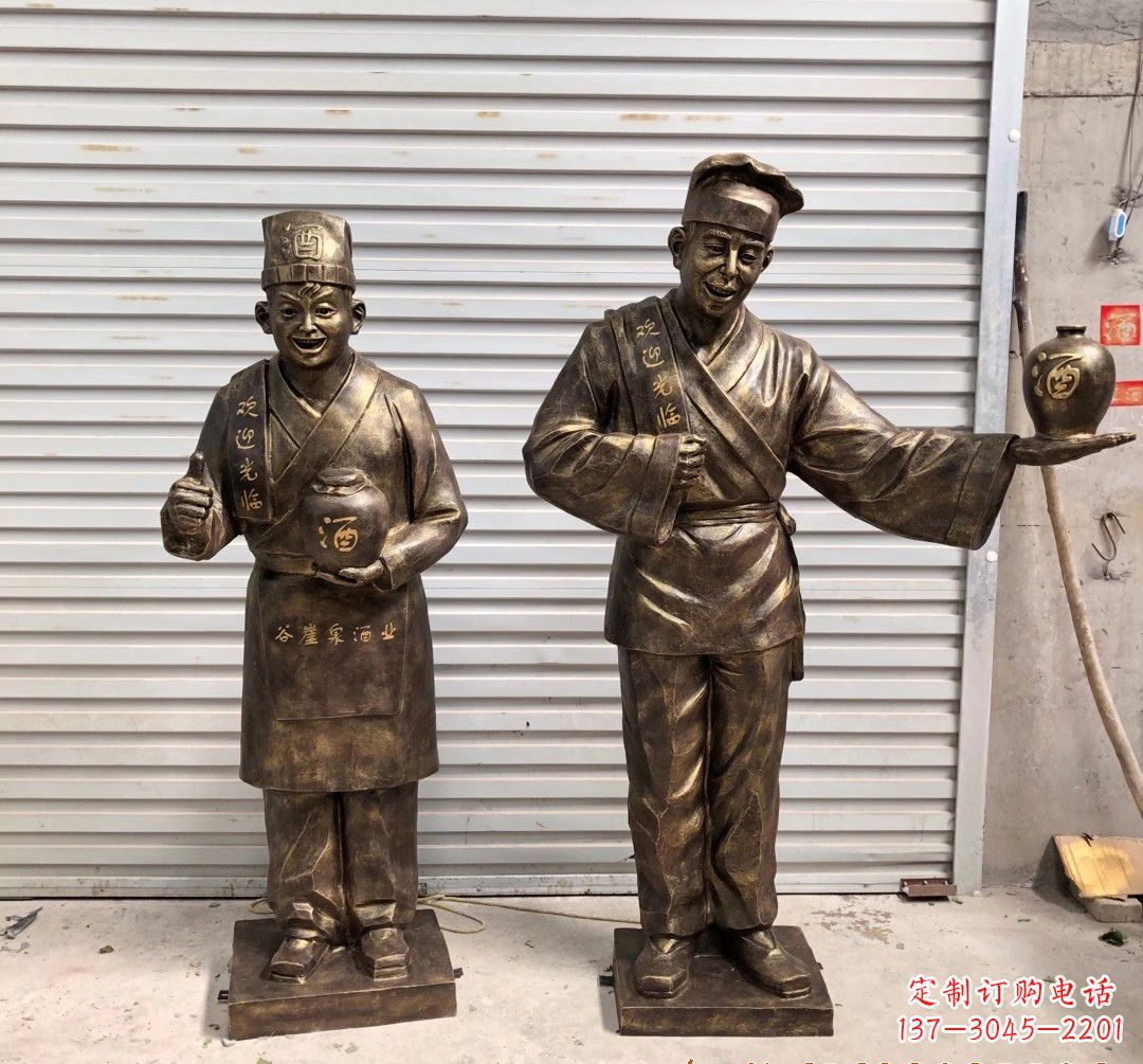 廊坊店小二人物铜雕222