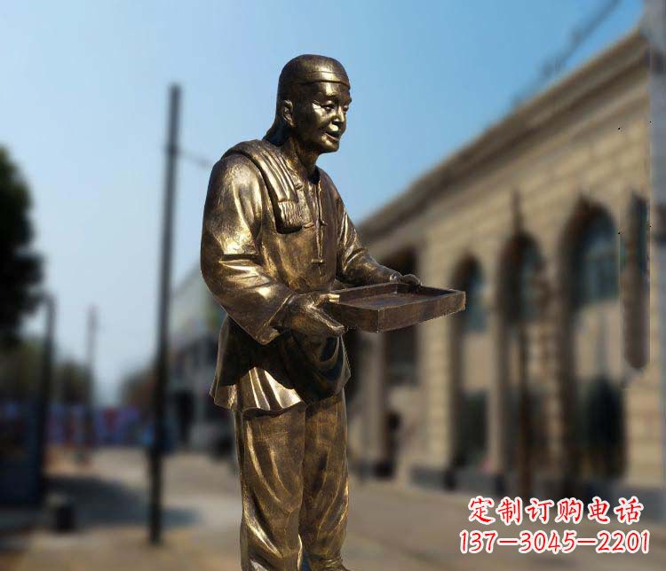 廊坊店小二人物铜雕1