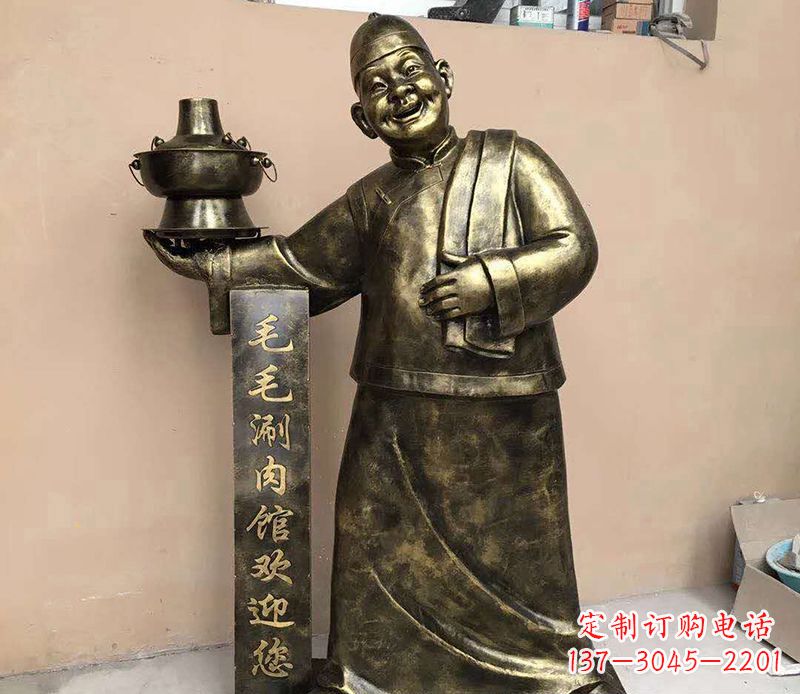 廊坊店小二铜雕