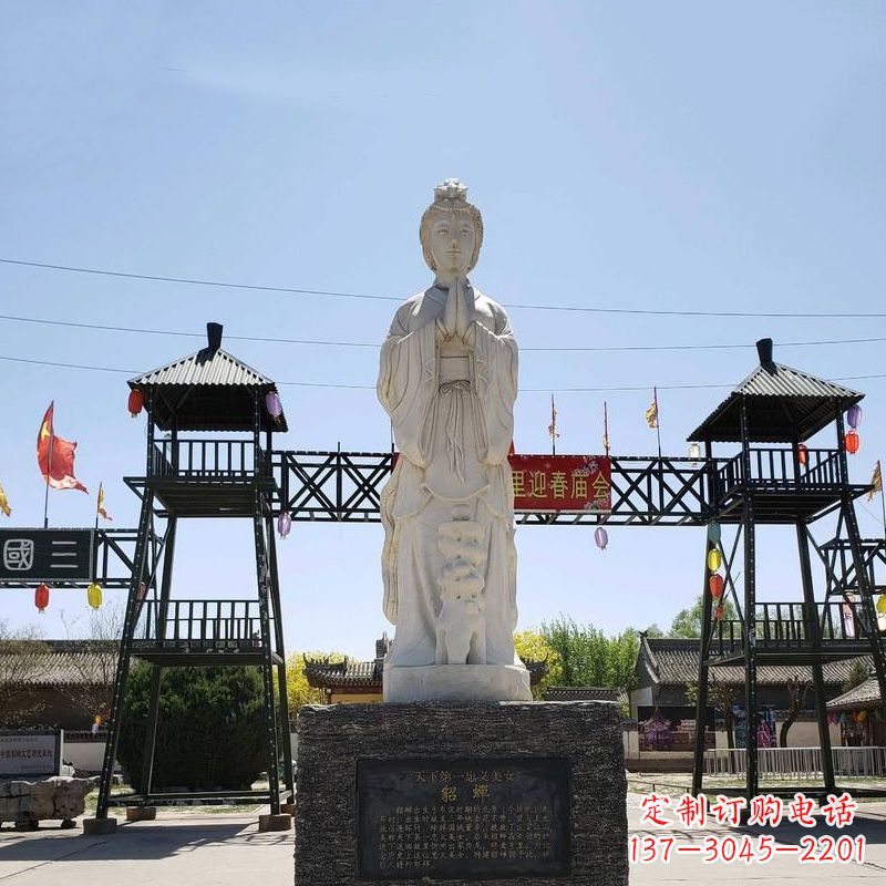 廊坊貂蝉故里雕塑-园林石雕名人古代著名美女景观雕像