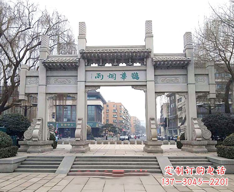 廊坊雕刻石牌坊群
