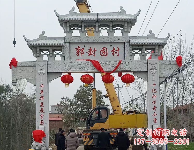 廊坊雕石牌坊