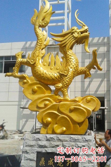 廊坊鼎成精美龙雕塑