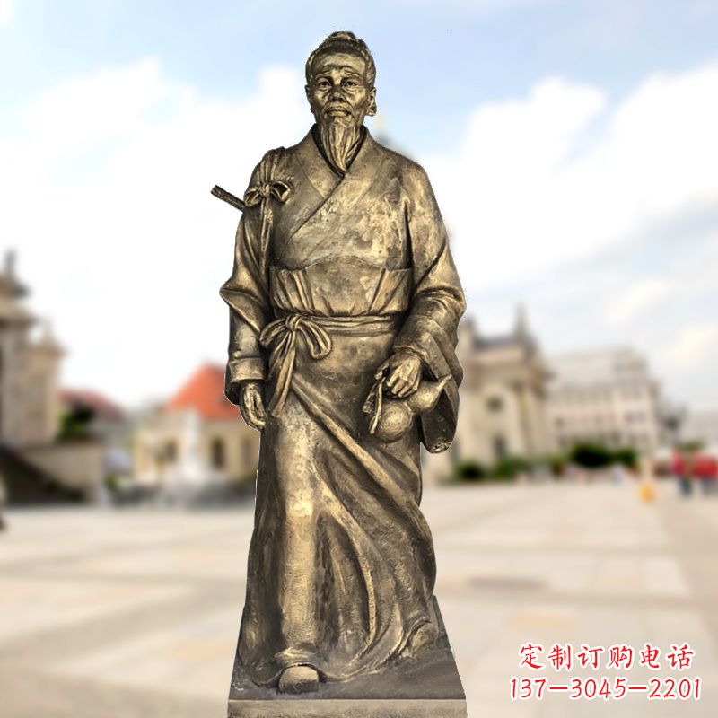廊坊东汉末年著名医学家华佗仿铜雕塑