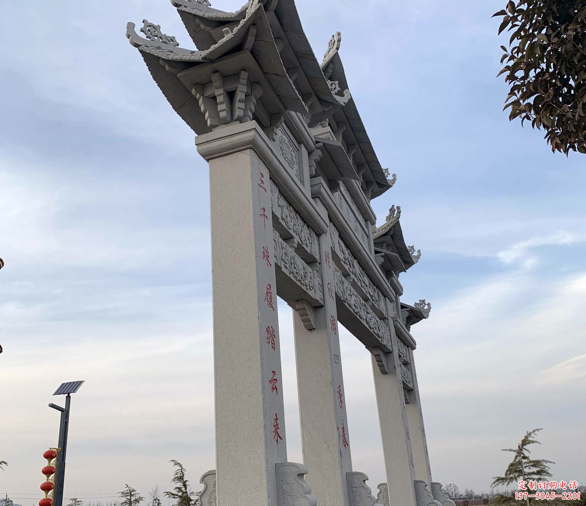 廊坊东艺石雕牌坊牌坊雕塑定制