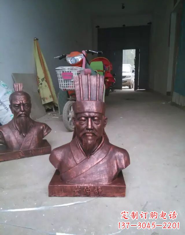 廊坊传承历史,董仲舒雕塑纪念精品