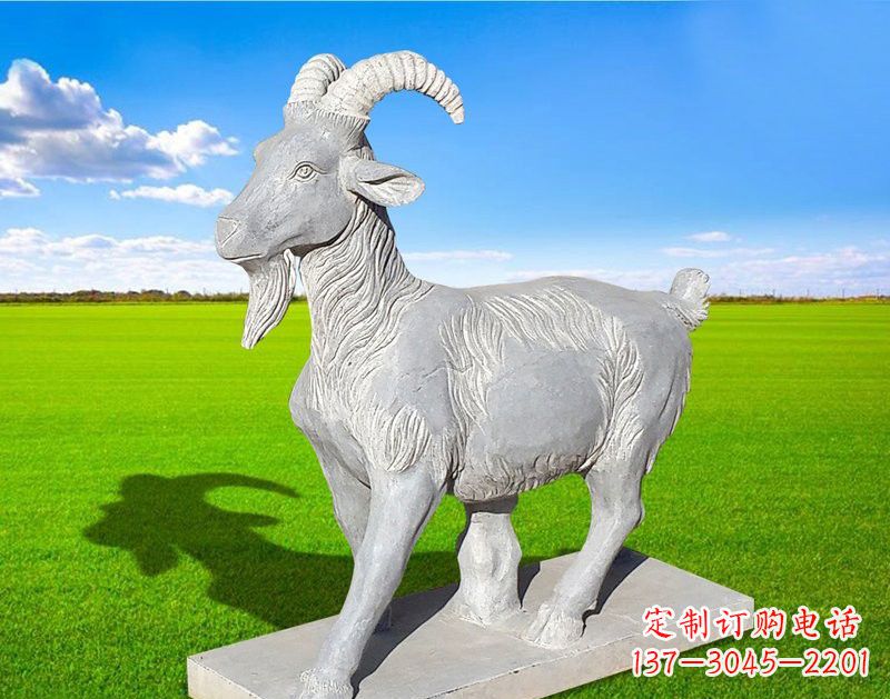 廊坊动物羊石雕