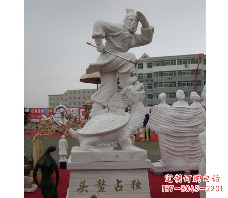 廊坊独特的孙悟空雕塑,带来神奇的魅力