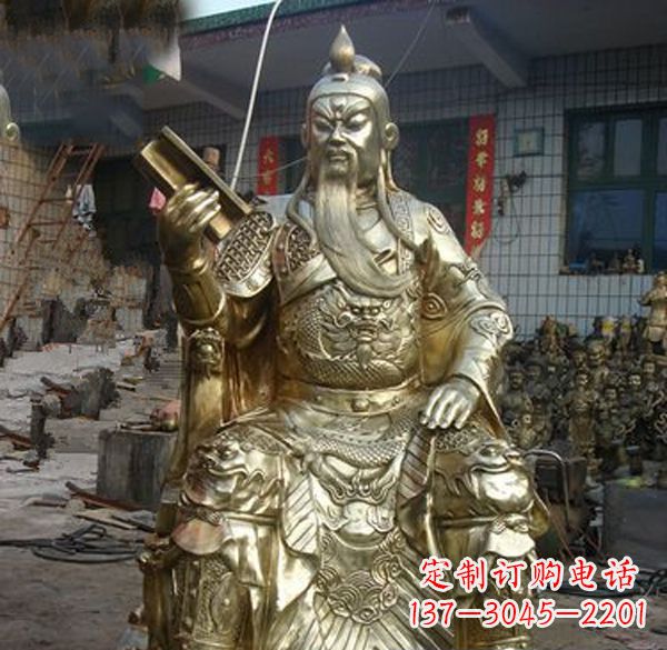 廊坊关公武财神铜雕定制