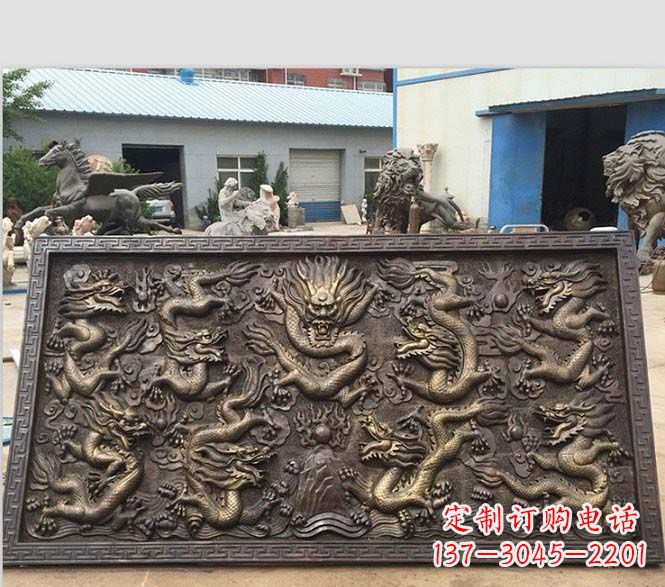 廊坊锻铜九龙浮雕雕塑