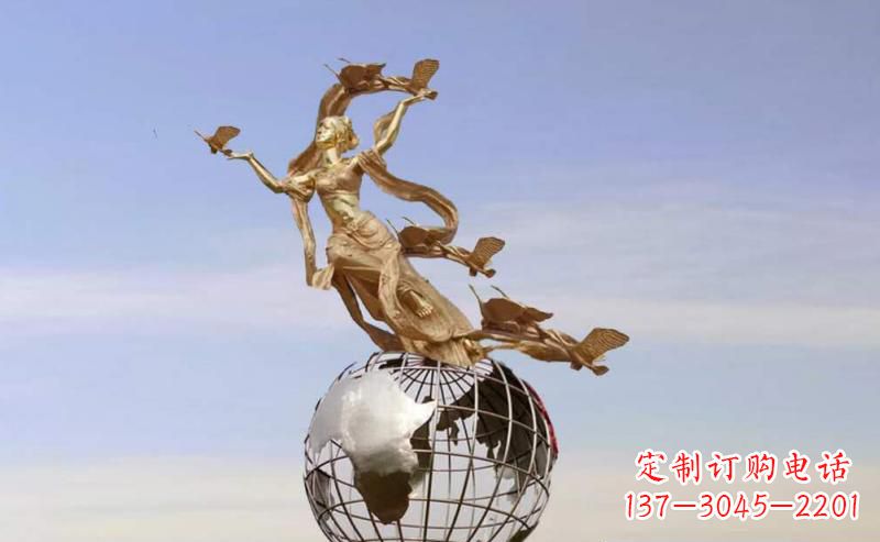 廊坊多斯广场不锈钢地球雕塑