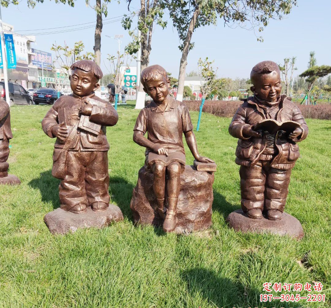 廊坊优质铜雕 儿童看书人物