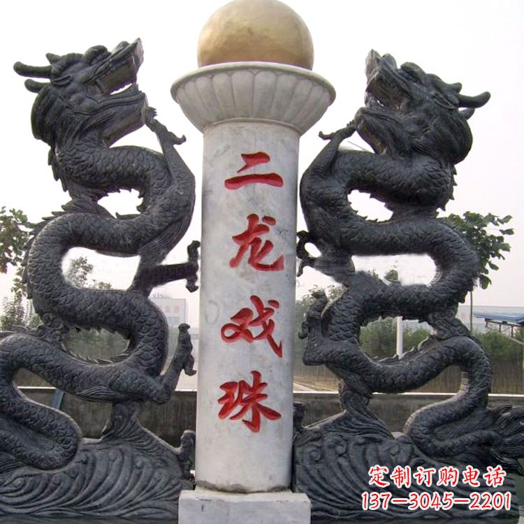 廊坊青石双龙雕塑
