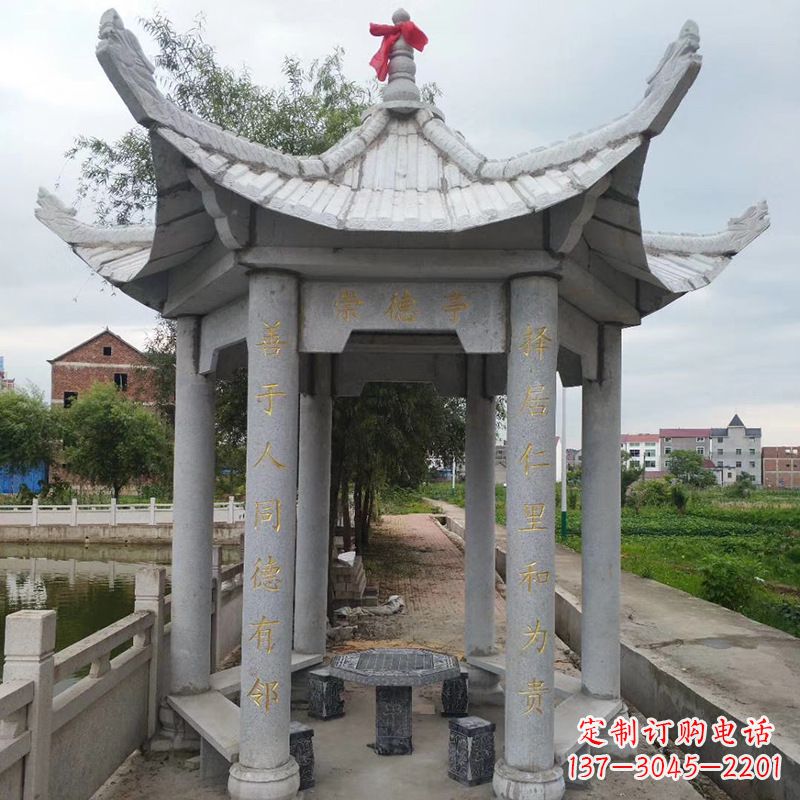 廊坊仿古大理石凉亭雕塑-公园园林石雕亭子