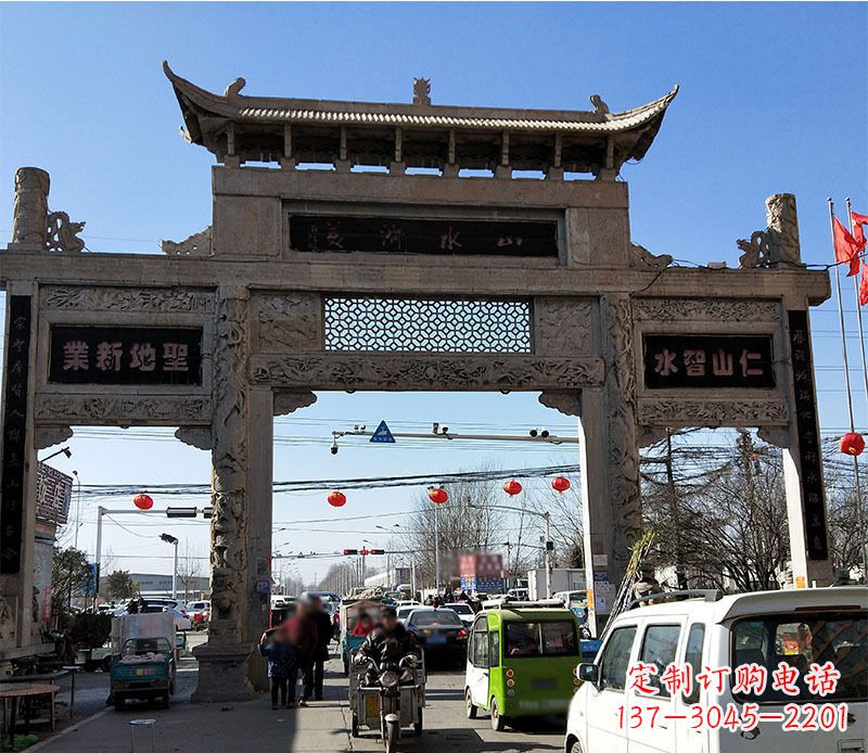 廊坊仿古道路牌坊石雕 (2)