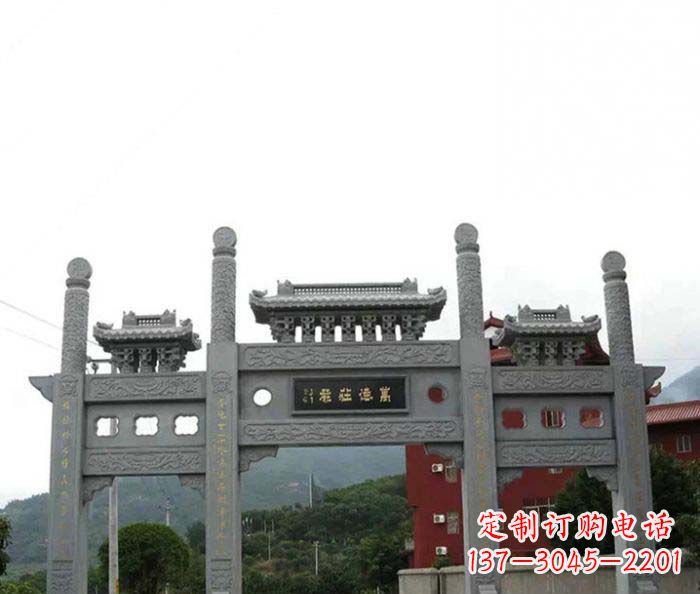 廊坊仿古道路三门石牌坊