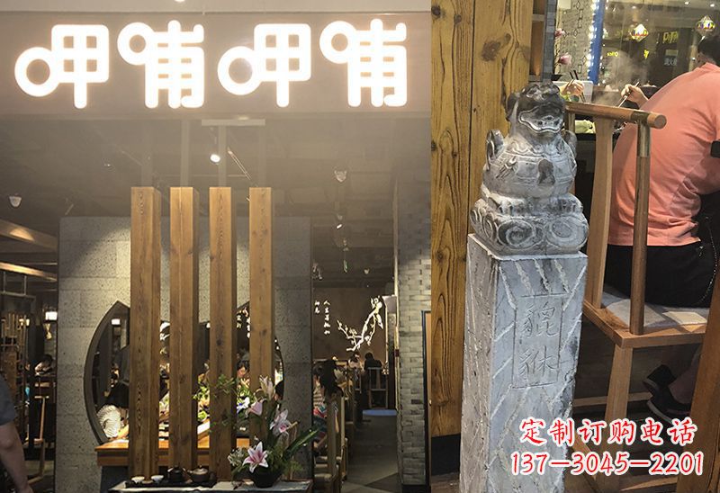 廊坊仿古貔貅拴马柱镇宅石雕